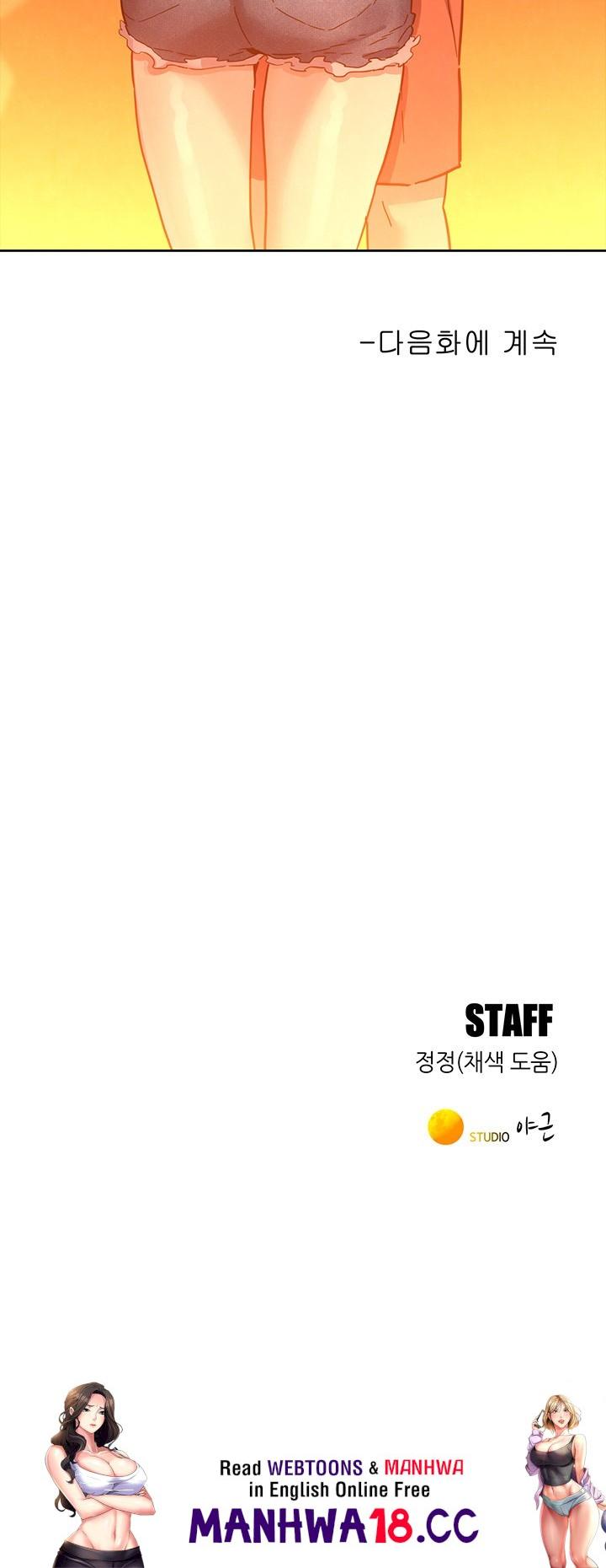Friendship to Love Raw Chapter 107 Page 48