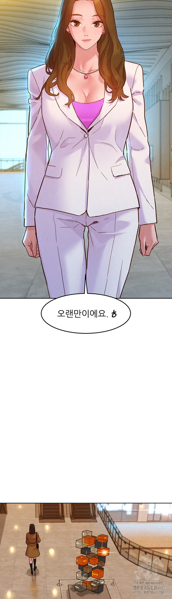 Friendship to Love Raw Chapter 109 Page 22