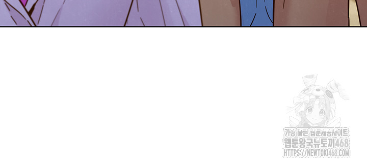 Friendship to Love Raw Chapter 109 Page 24