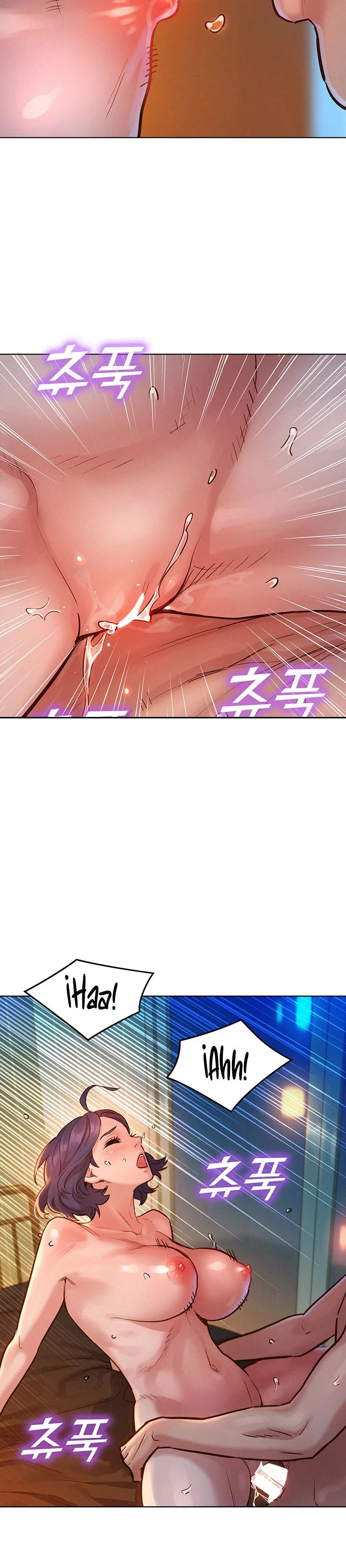 Friendship to Love Raw Chapter 12 Page 14
