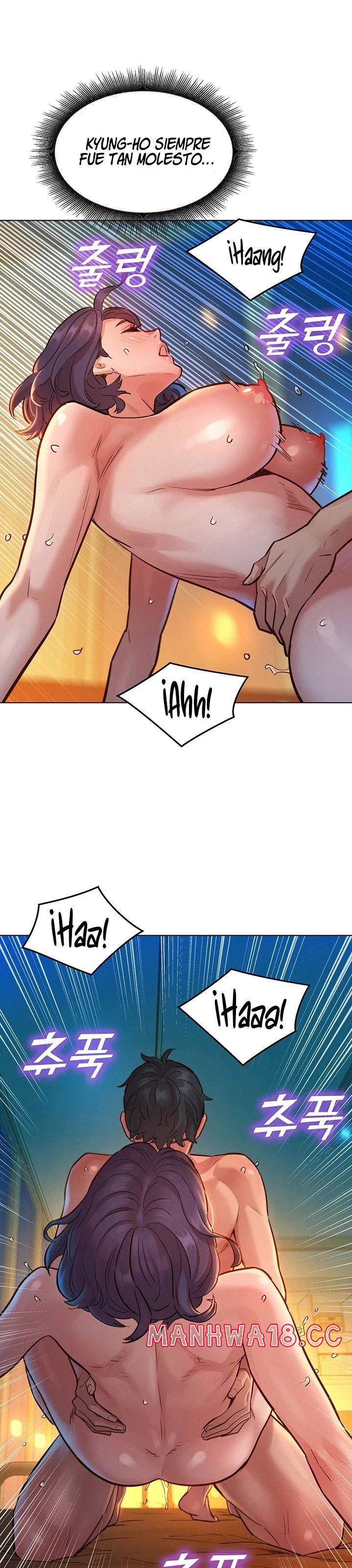 Friendship to Love Raw Chapter 12 Page 15