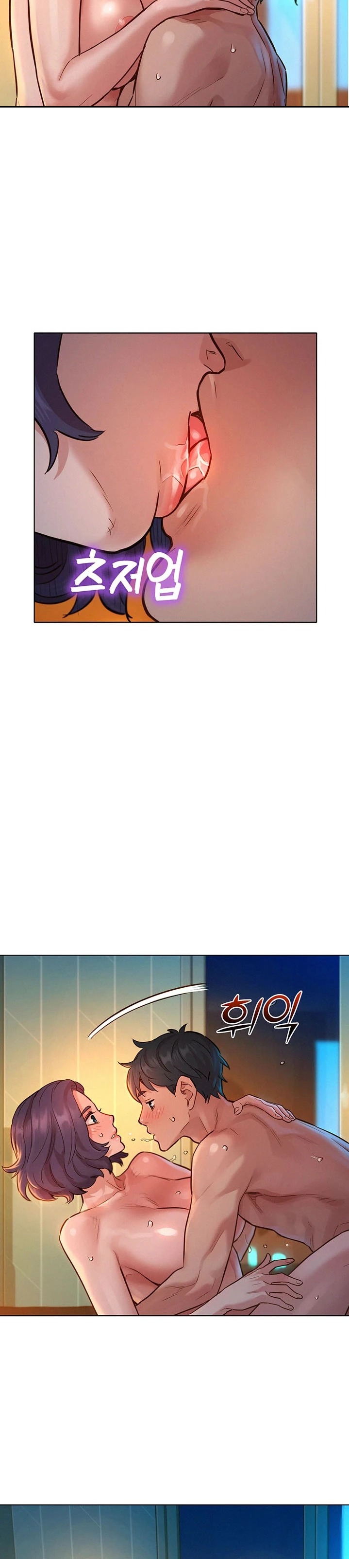 Friendship to Love Raw Chapter 12 Page 18