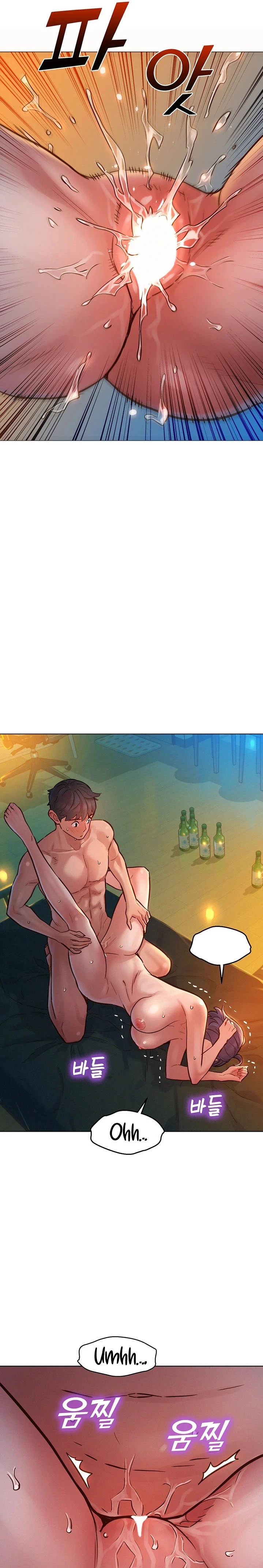 Friendship to Love Raw Chapter 12 Page 26