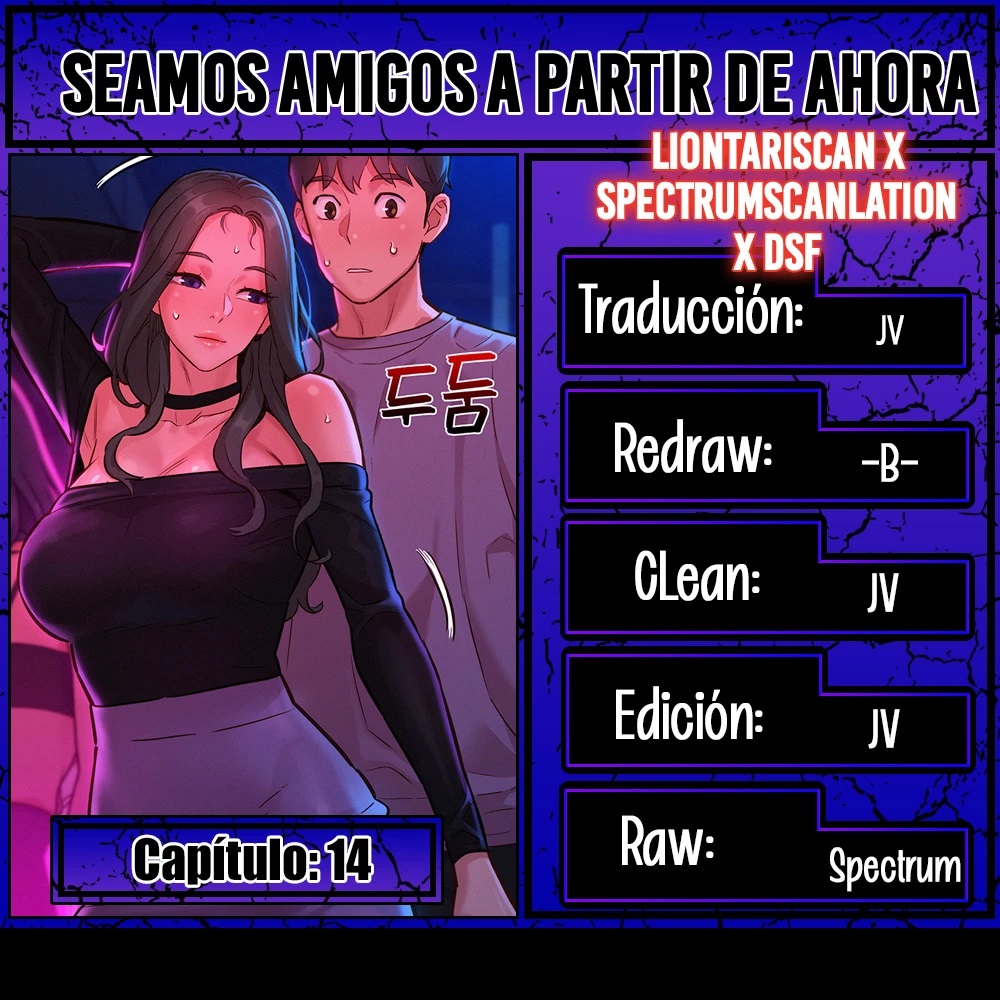Friendship to Love Raw Chapter 14 Page 1