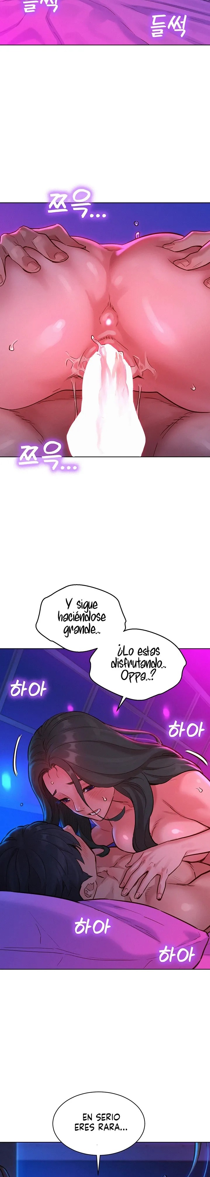 Friendship to Love Raw Chapter 15 Page 15