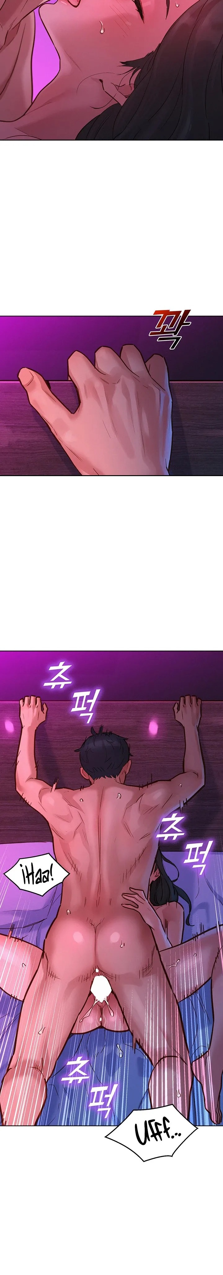 Friendship to Love Raw Chapter 15 Page 22