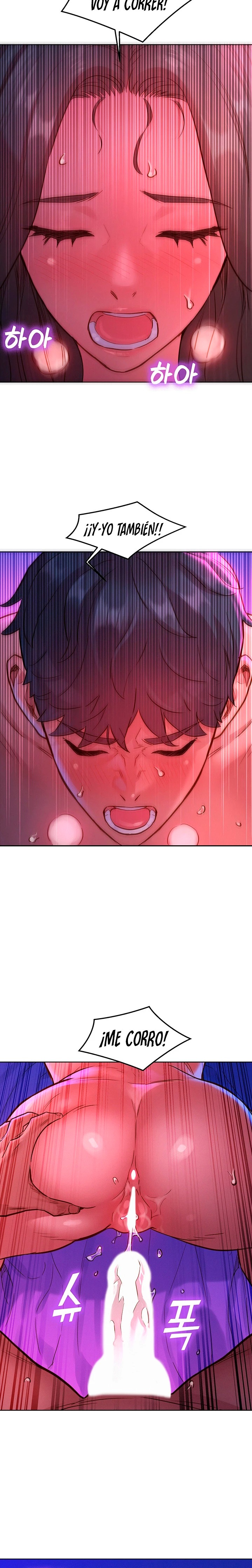 Friendship to Love Raw Chapter 16 Page 16