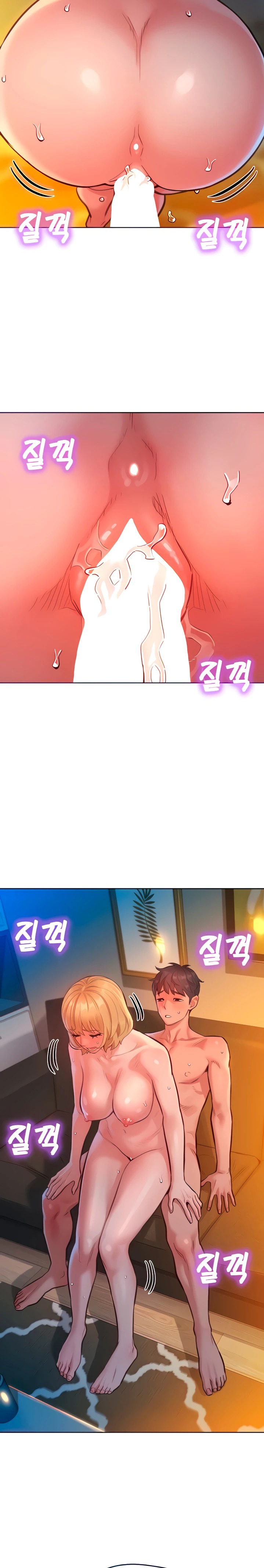 Friendship to Love Raw Chapter 21 Page 7