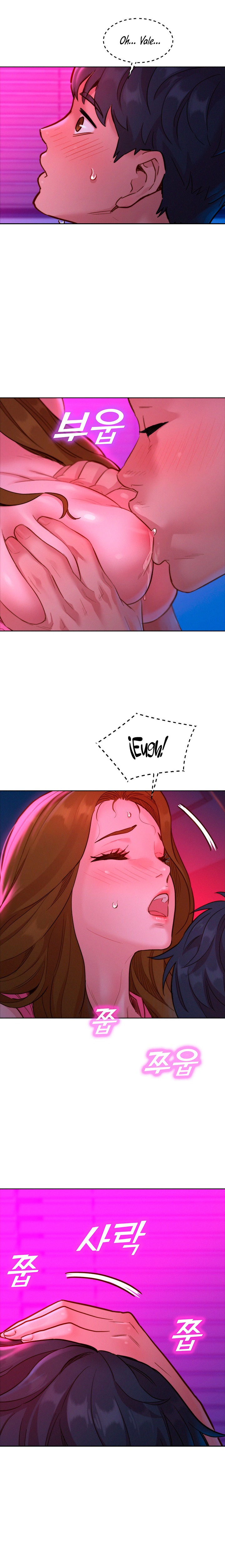Friendship to Love Raw Chapter 24 Page 17
