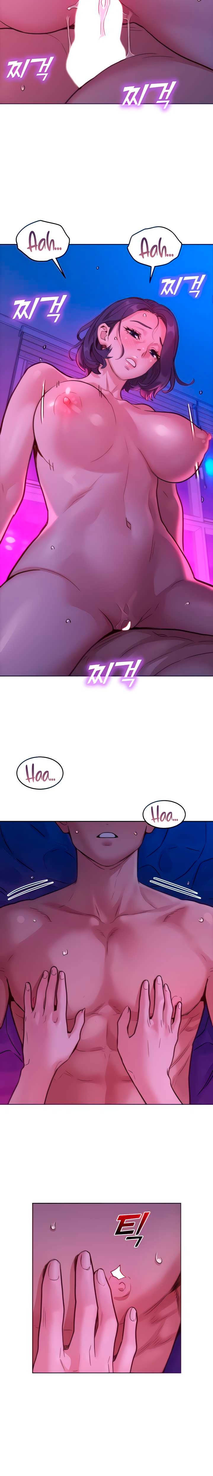 Friendship to Love Raw Chapter 28 Page 7