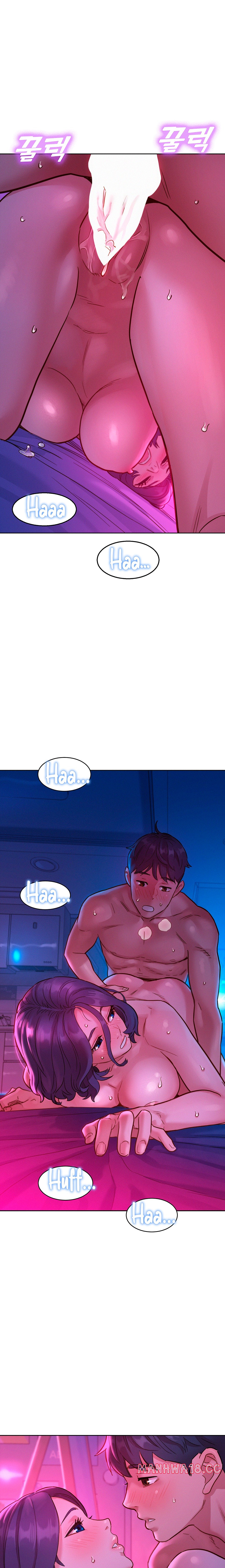 Friendship to Love Raw Chapter 29 Page 12