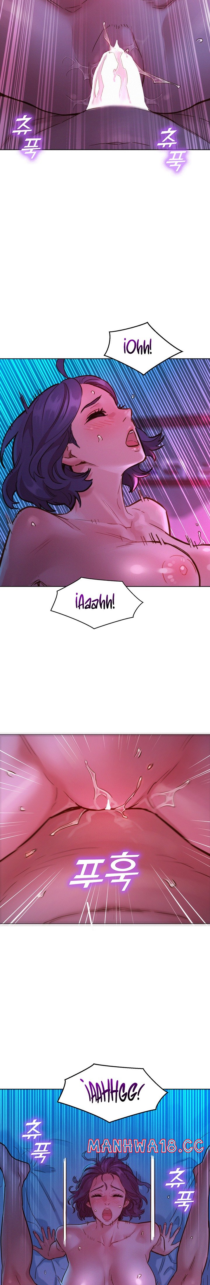 Friendship to Love Raw Chapter 30 Page 17