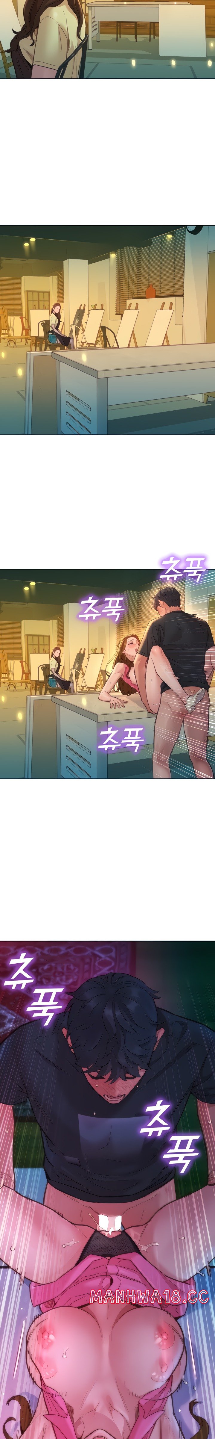 Friendship to Love Raw Chapter 30 Page 2