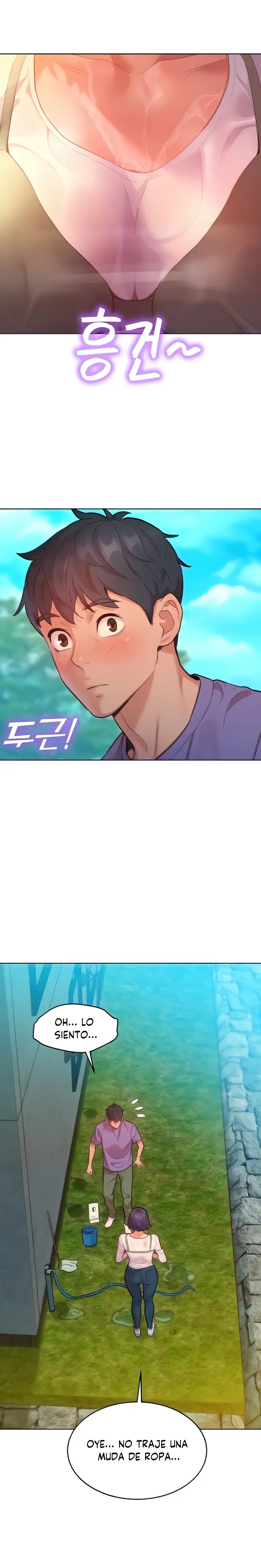 Friendship to Love Raw Chapter 34 Page 3