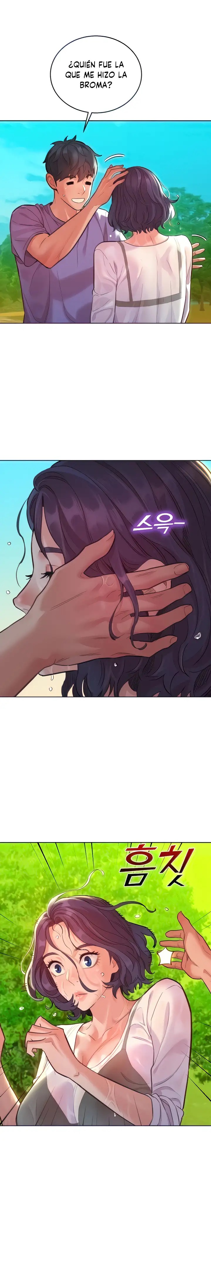 Friendship to Love Raw Chapter 34 Page 4