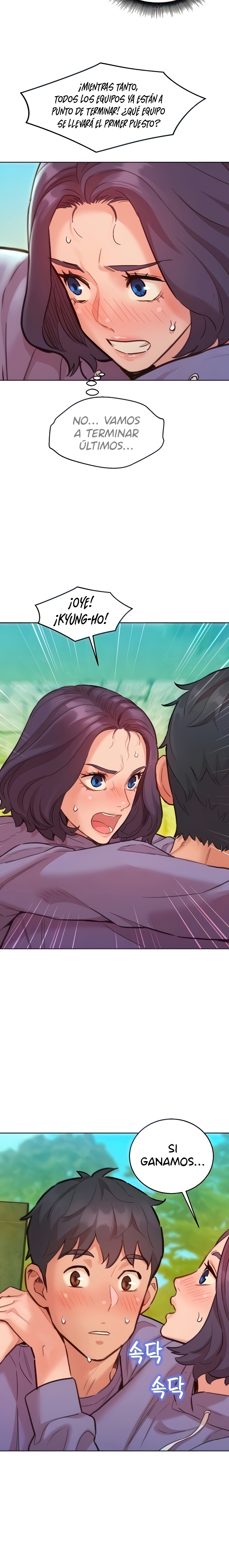 Friendship to Love Raw Chapter 35 Page 6