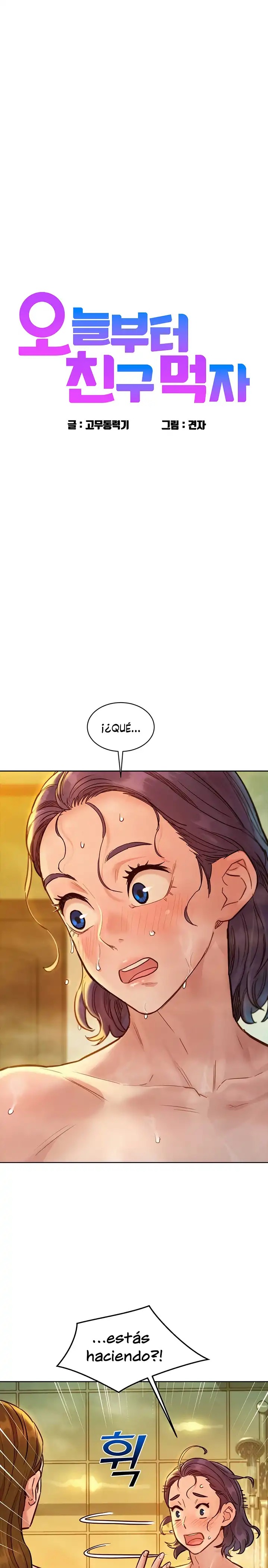 Friendship to Love Raw Chapter 36 Page 2