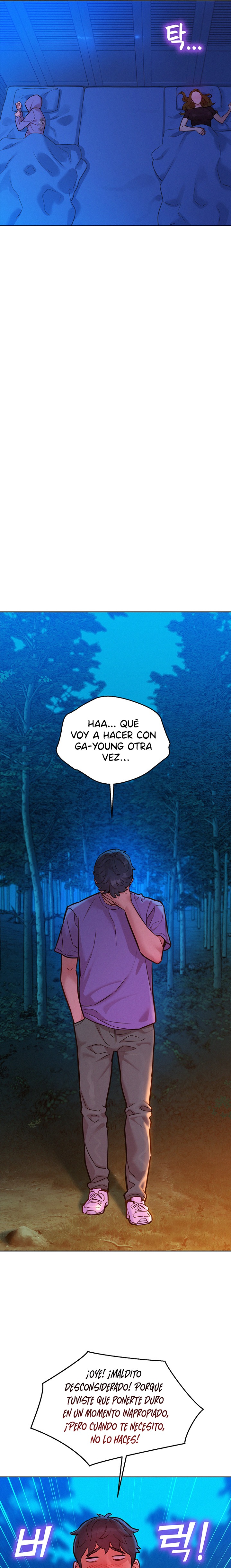 Friendship to Love Raw Chapter 38 Page 16