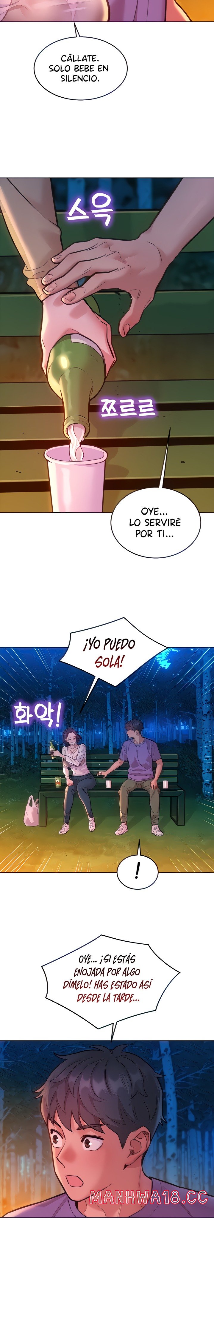 Friendship to Love Raw Chapter 38 Page 21