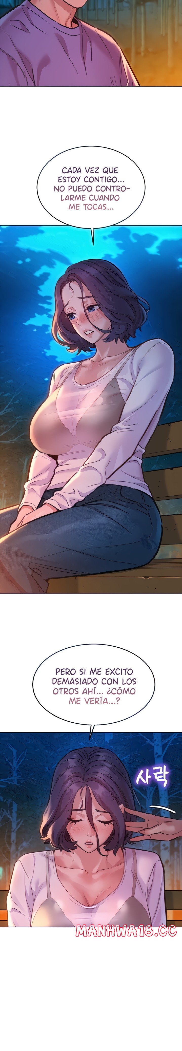 Friendship to Love Raw Chapter 38 Page 23
