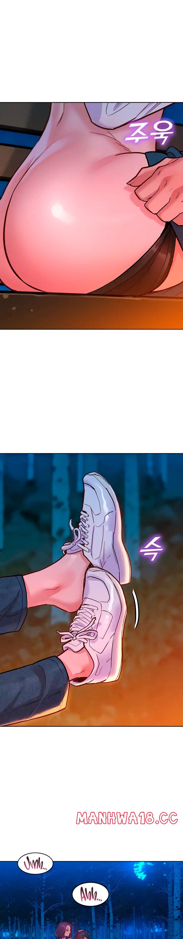 Friendship to Love Raw Chapter 39 Page 18