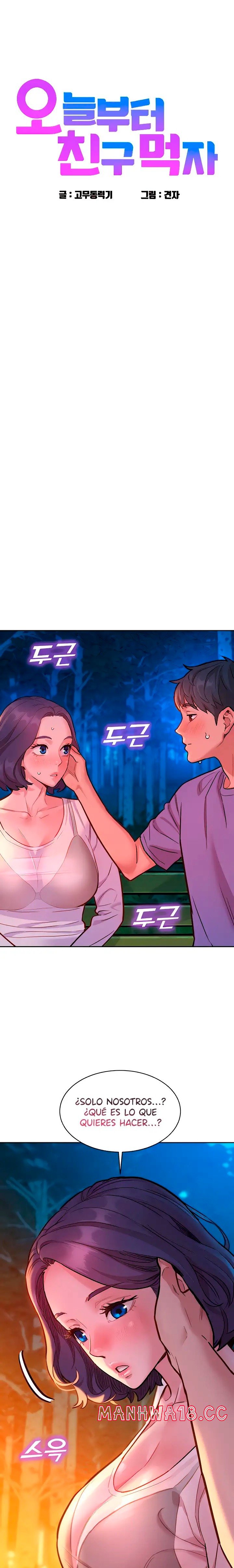 Friendship to Love Raw Chapter 39 Page 2