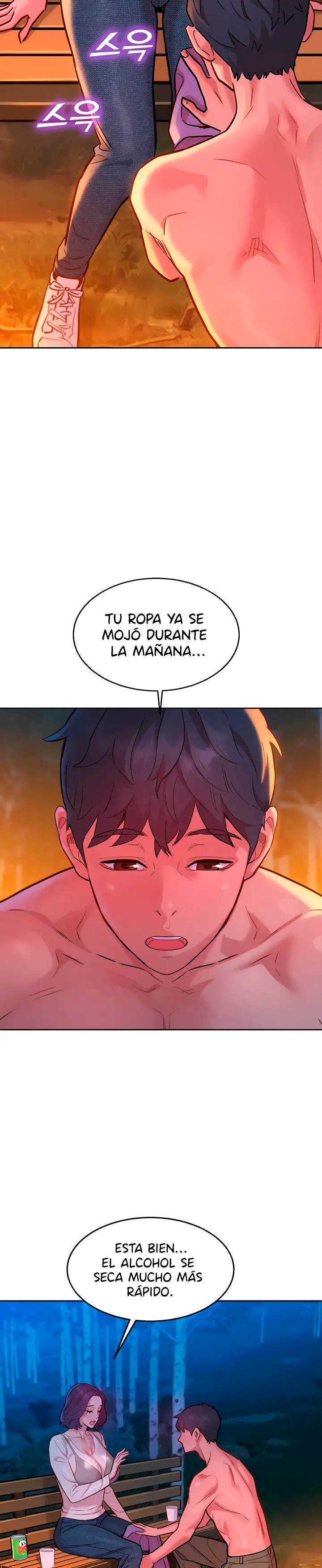 Friendship to Love Raw Chapter 39 Page 7