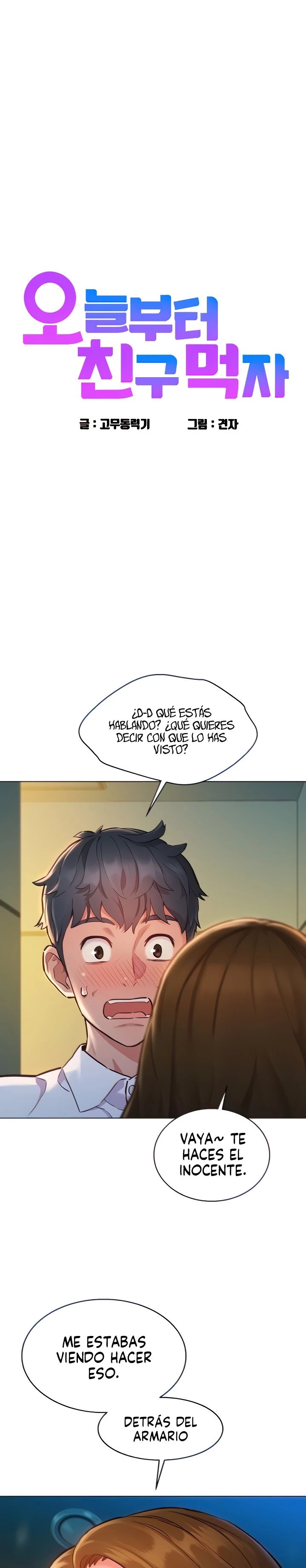 Friendship to Love Raw Chapter 4 Page 2
