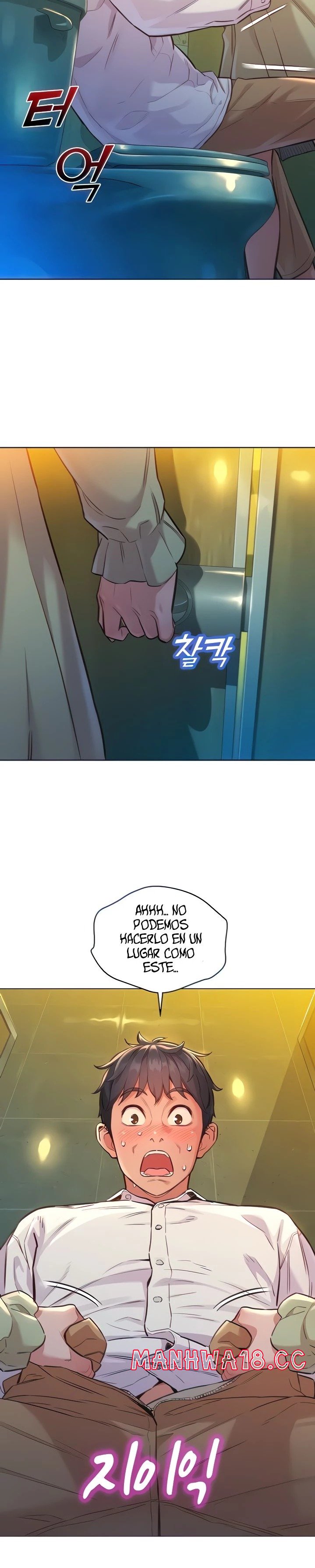 Friendship to Love Raw Chapter 4 Page 8