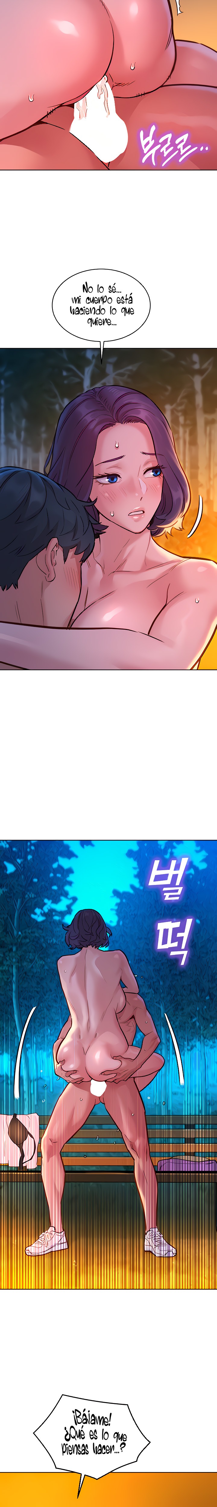 Friendship to Love Raw Chapter 40 Page 13