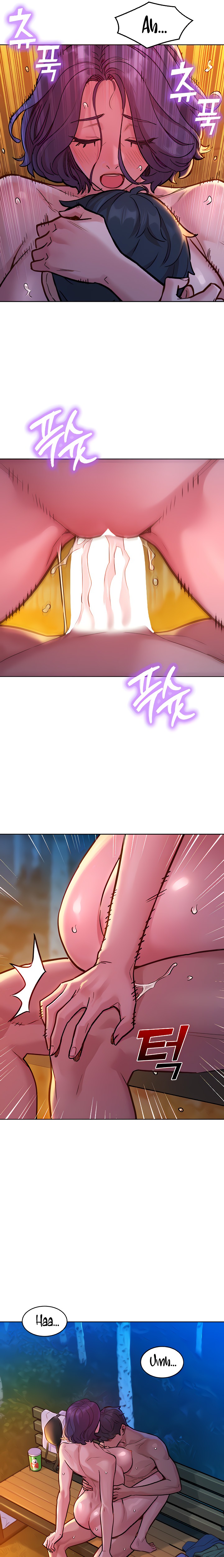 Friendship to Love Raw Chapter 40 Page 5