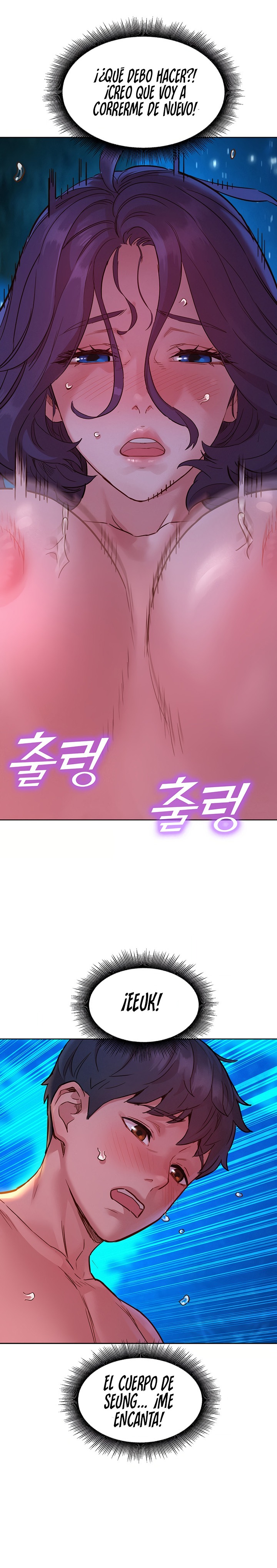 Friendship to Love Raw Chapter 41 Page 10
