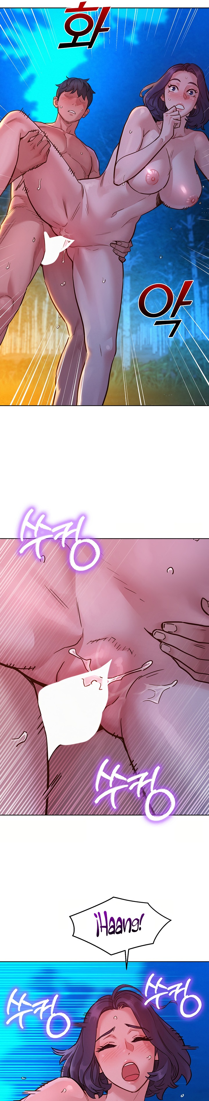 Friendship to Love Raw Chapter 41 Page 14