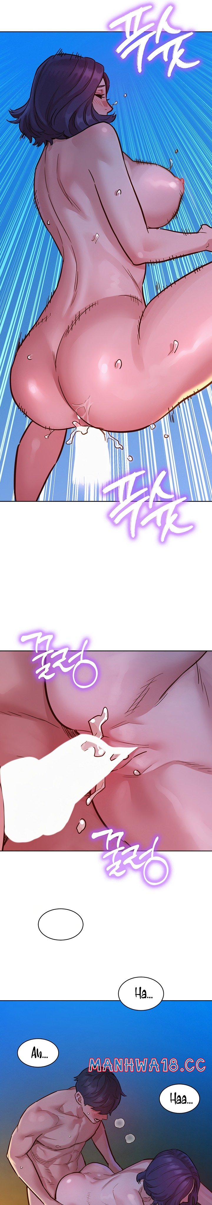 Friendship to Love Raw Chapter 41 Page 17