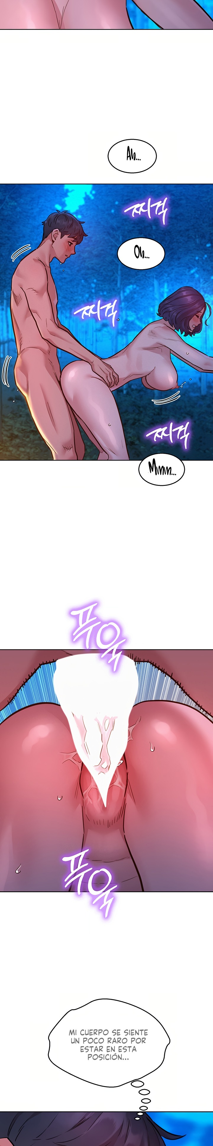 Friendship to Love Raw Chapter 41 Page 6