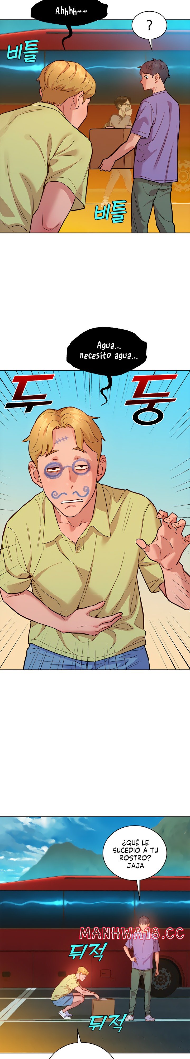 Friendship to Love Raw Chapter 42 Page 12