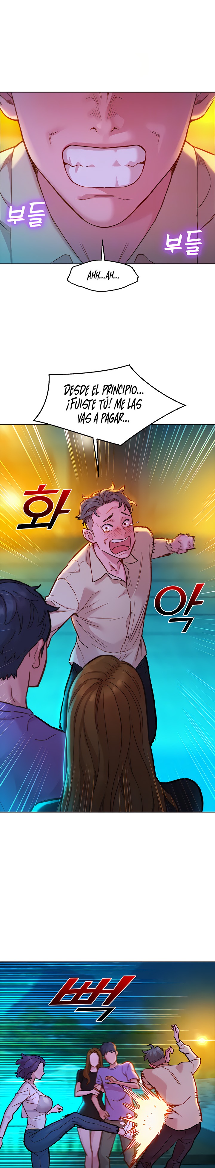 Friendship to Love Raw Chapter 42 Page 3