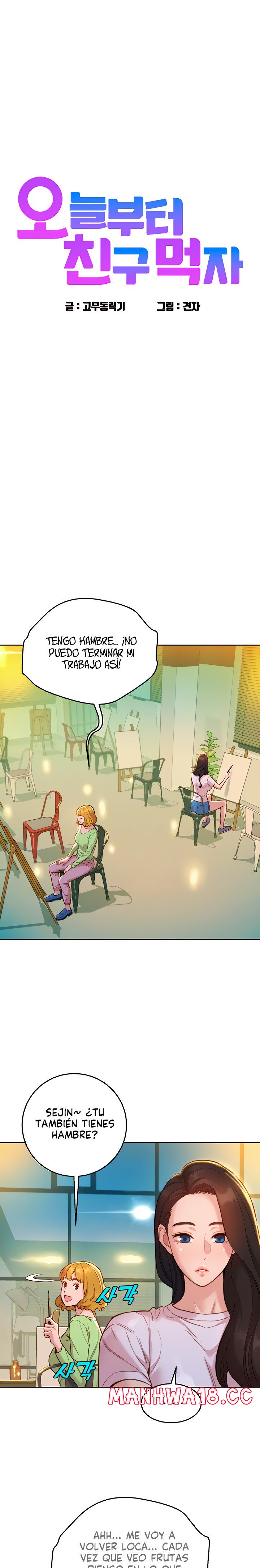 Friendship to Love Raw Chapter 43 Page 2