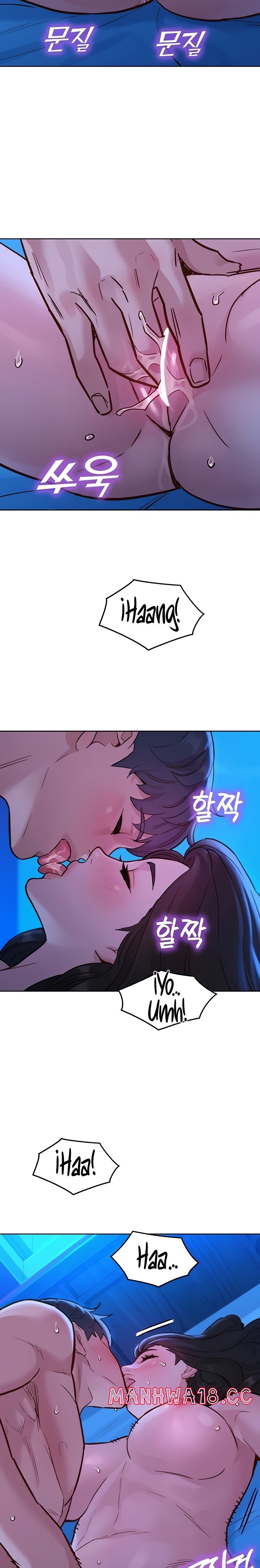 Friendship to Love Raw Chapter 45 Page 20