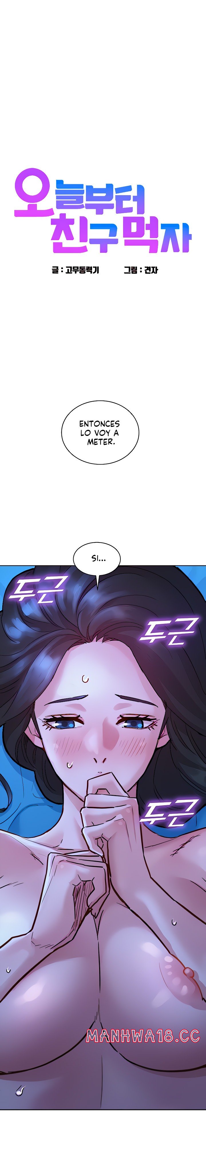 Friendship to Love Raw Chapter 46 Page 2
