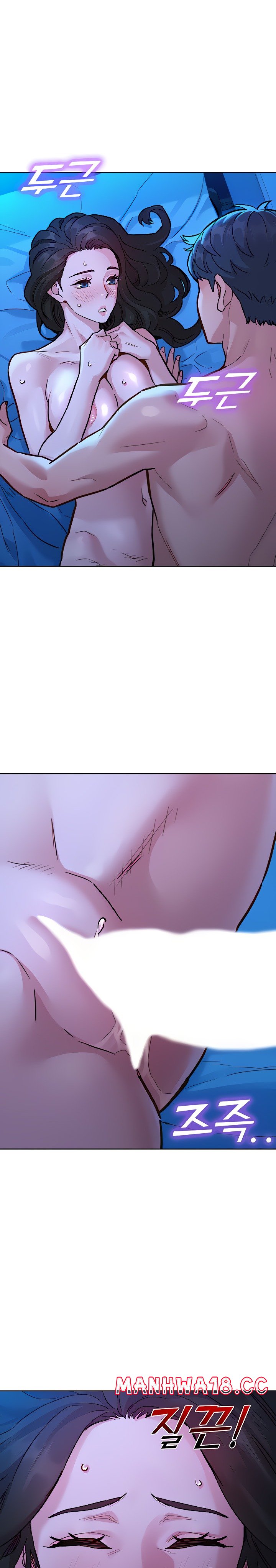 Friendship to Love Raw Chapter 46 Page 3