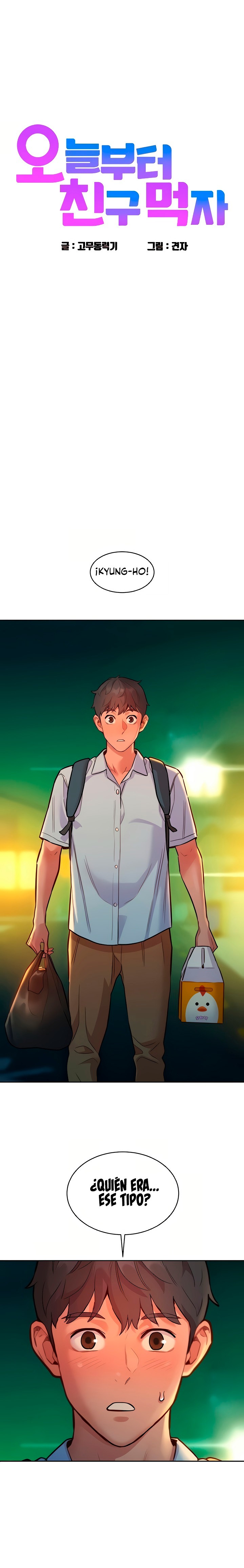 Friendship to Love Raw Chapter 47 Page 2