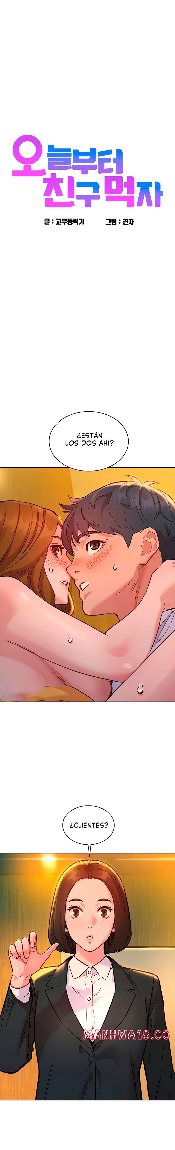 Friendship to Love Raw Chapter 49 Page 2