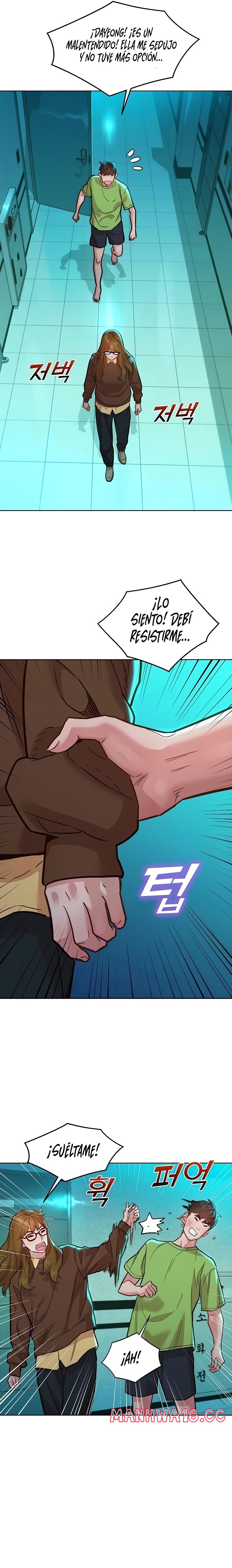 Friendship to Love Raw Chapter 50 Page 11