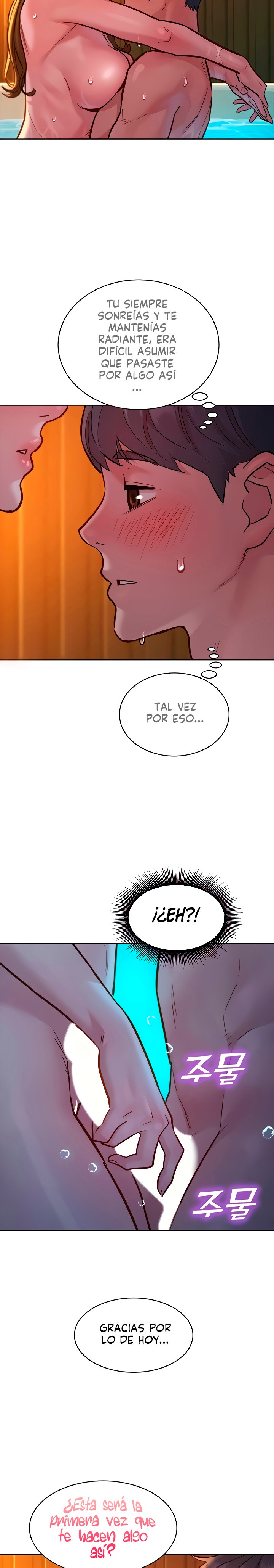 Friendship to Love Raw Chapter 51 Page 17