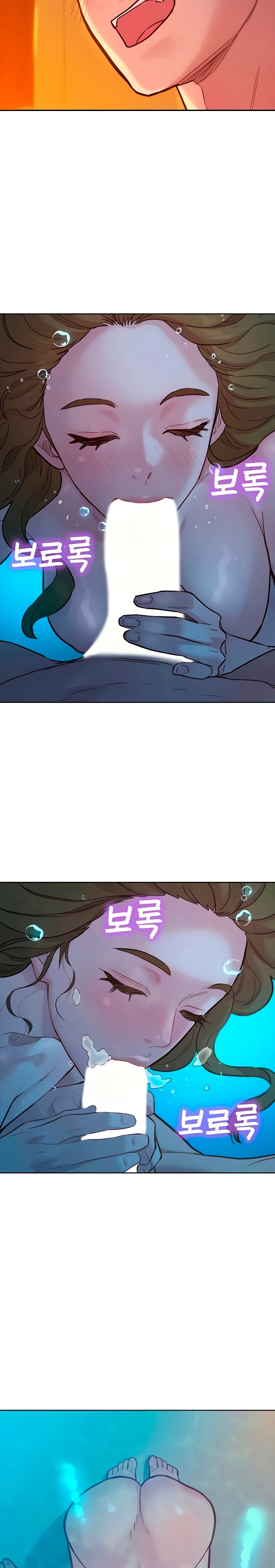 Friendship to Love Raw Chapter 51 Page 19
