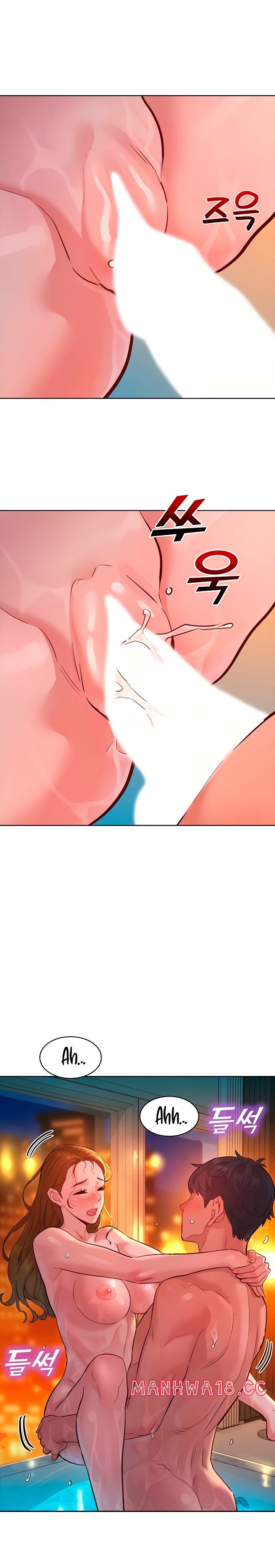 Friendship to Love Raw Chapter 51 Page 24