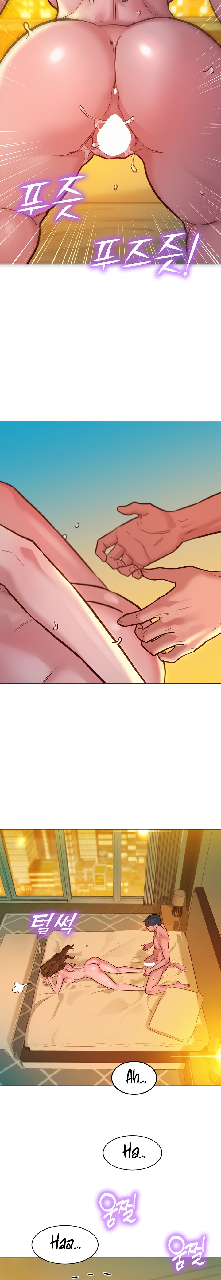 Friendship to Love Raw Chapter 53 Page 10