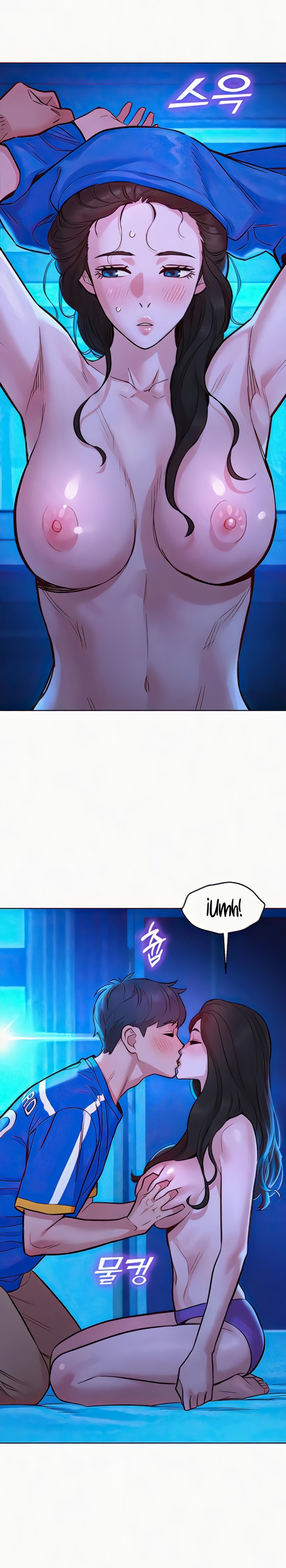 Friendship to Love Raw Chapter 55 Page 12