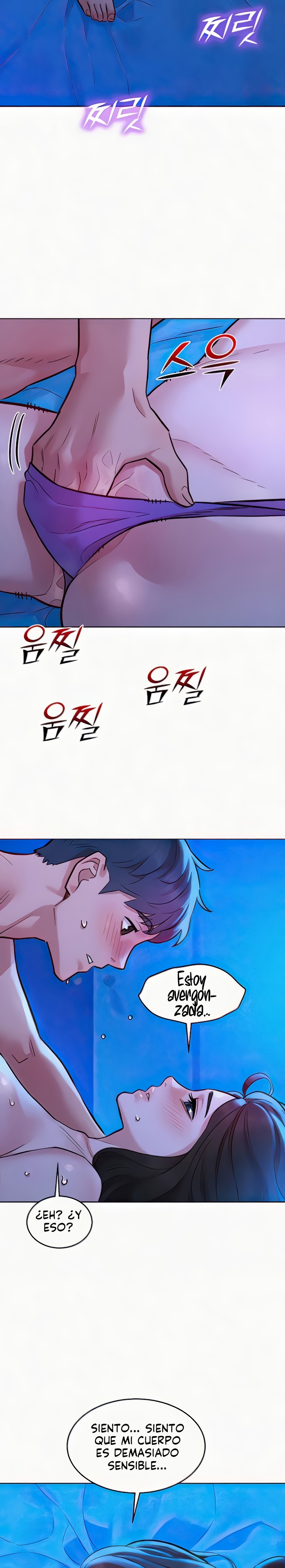 Friendship to Love Raw Chapter 55 Page 19